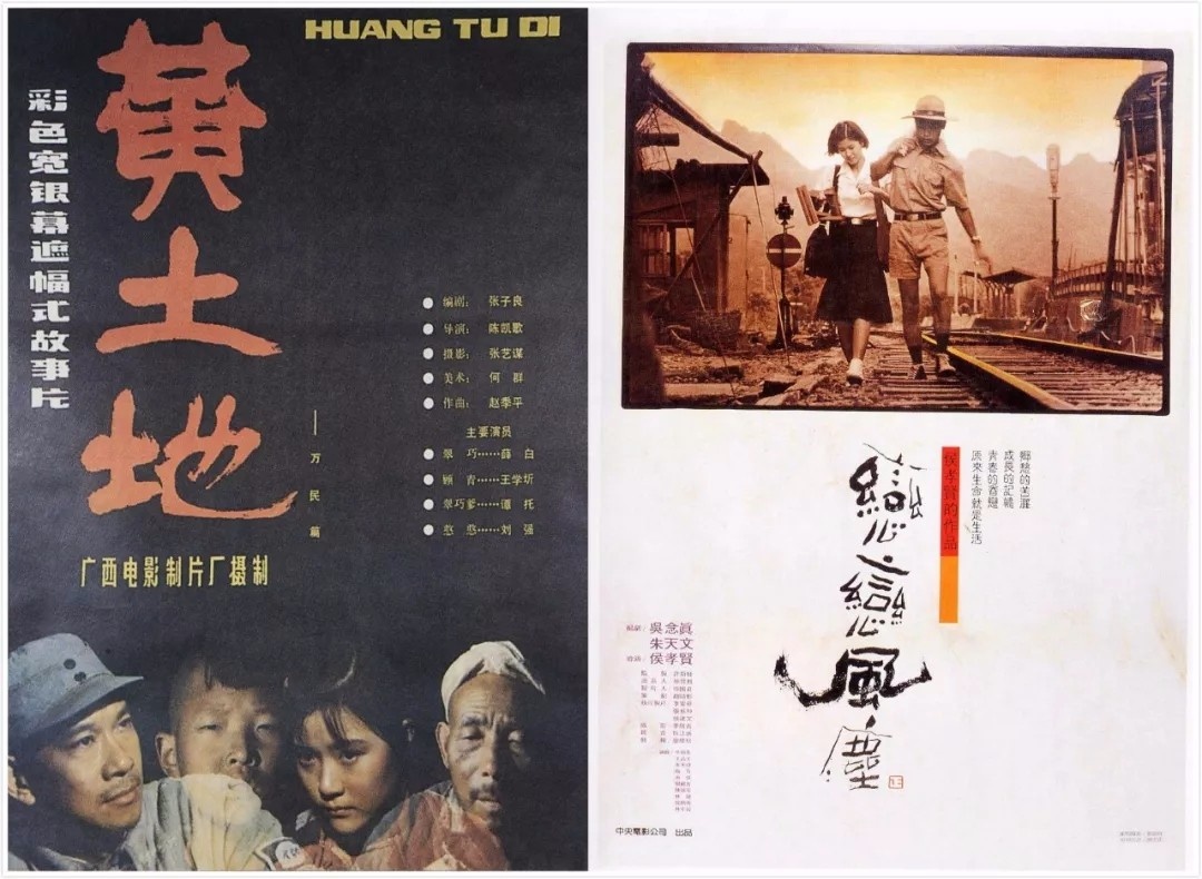 吴孟达：离不开表演100年后希望观众还能记得我