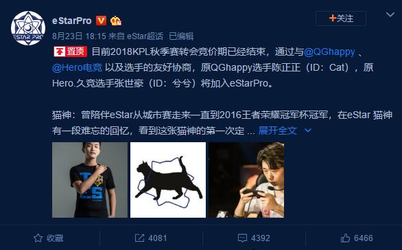 estar璇鸿█鍏叜鍙岃竟鍑哄満,鐚鍥炲綊estarpro鍘熷洜