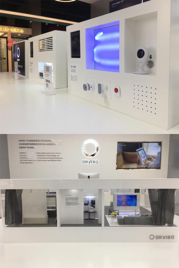 百安居深圳西丽店,百安居深圳