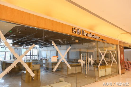 揭秘！百大9月22日试营业！滨湖省府板块商业空白即将成为过去！