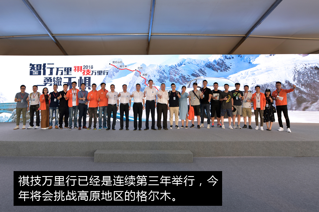 广汽传祺绿境space无人驾驶,广汽传祺七座商务车无人驾驶