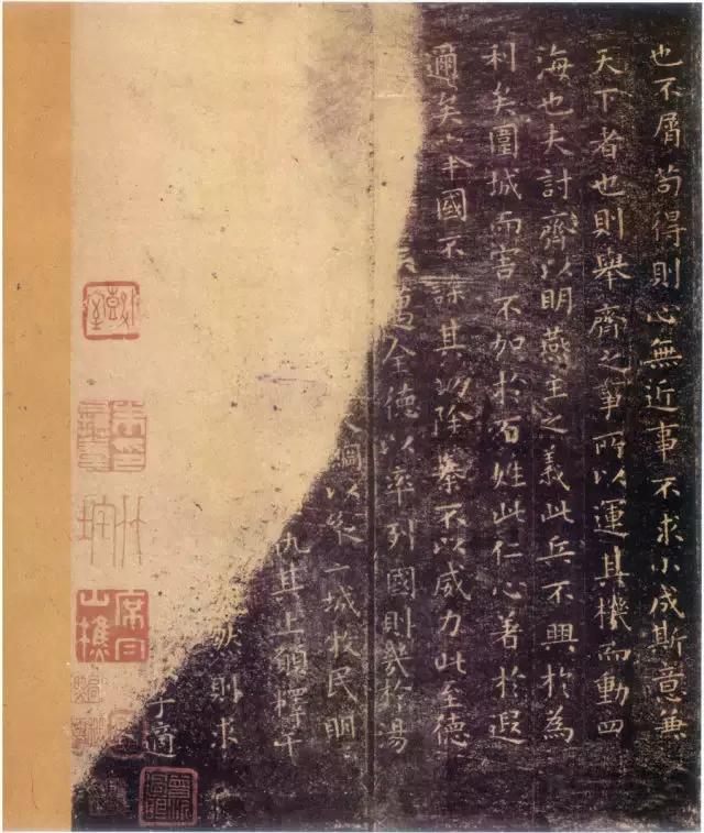 王羲之书法欣赏古诗词,王羲之龙书法欣赏