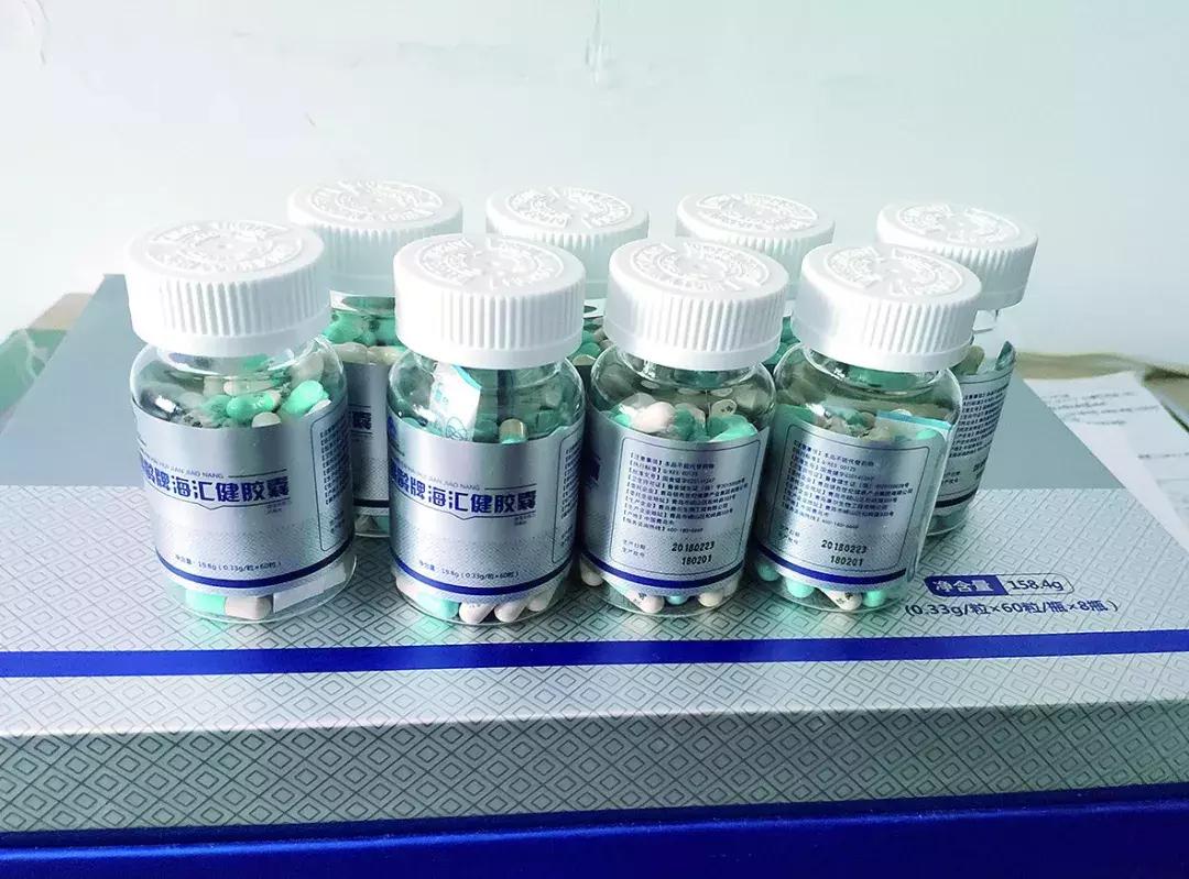 揭秘吸血*局骗**，连老人的救命钱都不放过！