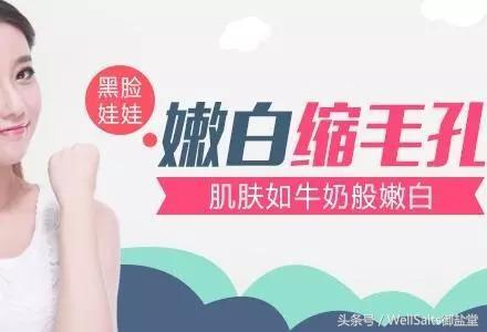 激光缩小毛孔安全么？