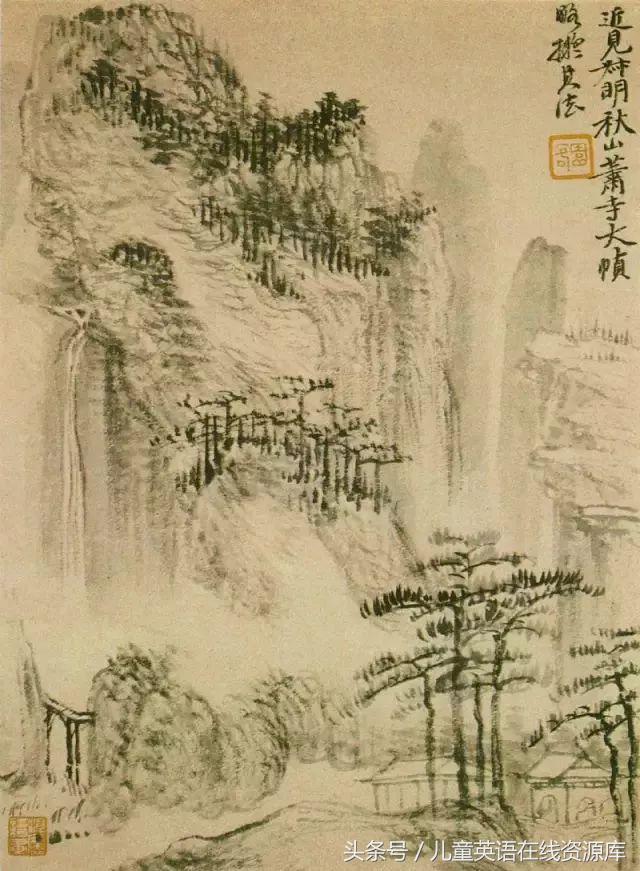 小杨老师讲国学文化常识,最全实用的国学文化常识