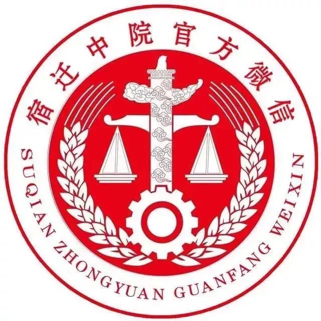 消费维权法律知识培训,消费者普法课堂视频