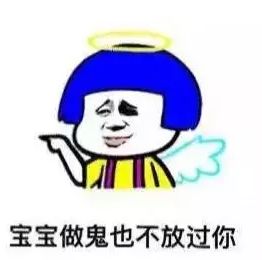 鬼节有什么禁忌七月半不能做什么,鬼节千万不能做的事