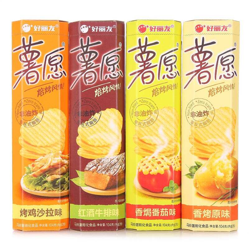 中国十大薯片,盘点中国最常见的五大薯片品牌