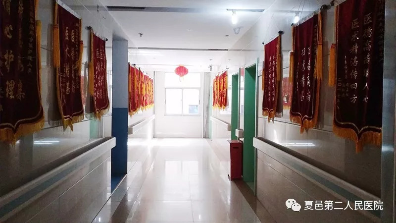 京九晚报专访夏邑二院肛肠科——“提升服务树品牌”第二人民医院肛肠科发展侧记