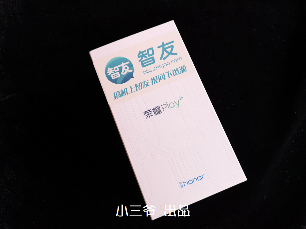 最新测评荣耀play,荣耀play首发游戏评测