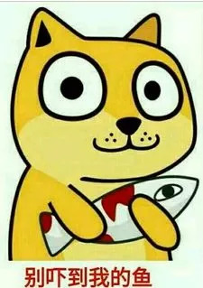 哪有什么所谓的捷径,没有捷径可走经典名句