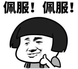 哪有什么所谓的捷径,没有捷径可走经典名句