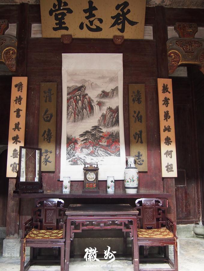 徽州文化对中国的影响,徽州地方规矩