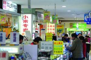 南京珠江路电脑城还坑吗,南京珠江路卖电脑的哪个店靠谱