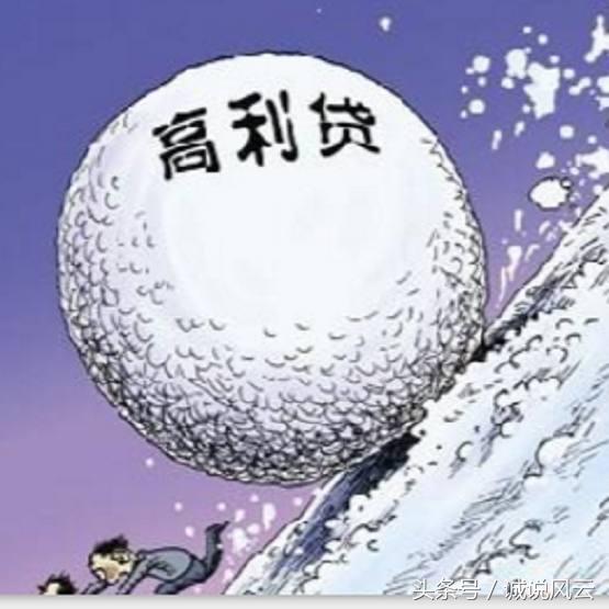 7天借款有不还的吗,7天短期借款逾期怎么办