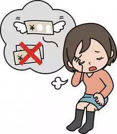 免担保低息急速放贷？谨防被“套路贷”丨天府小妹微普法栏目第二十四期