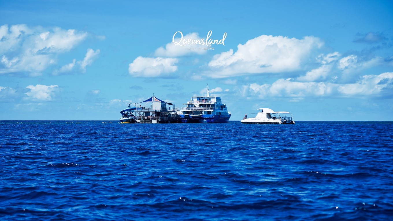 大堡礁值得去吗现在能去吗,大堡礁旅行攻略