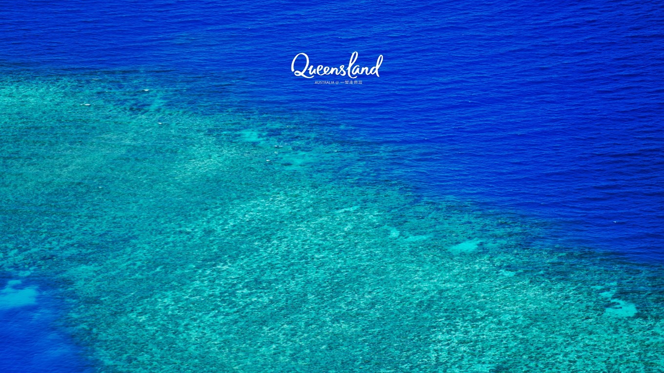 大堡礁坐船多久,去大堡礁玩多少钱