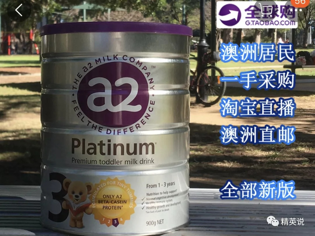 中国小哥在国外两年赚2套房4辆车，这个害人不浅的职业养肥了多少人？