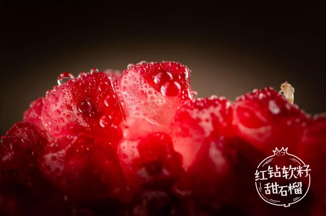 吃石榴到底需不需要吐籽,吃石榴不吐籽的正确方法