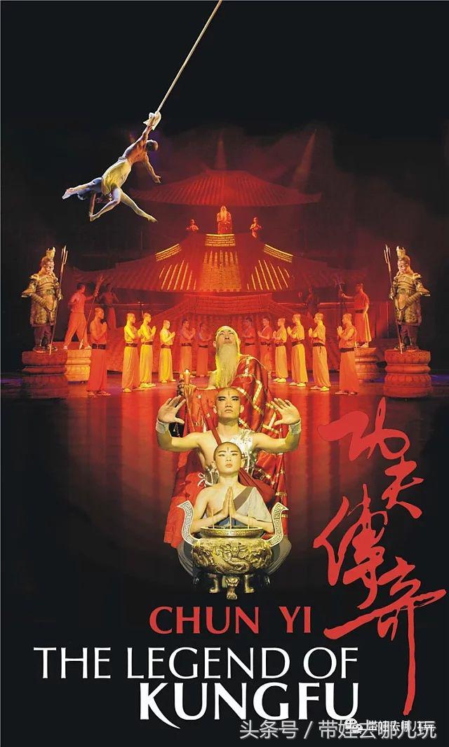 北京京城遛娃指南,北京又添一波遛娃新去处