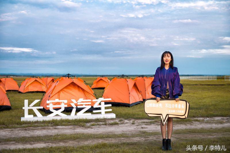 6万能买到的顶配车,6万能买长安