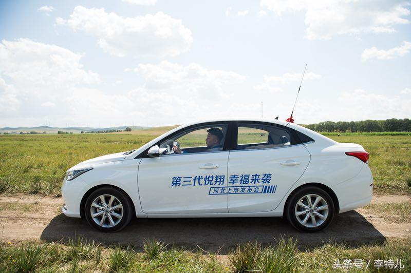 6万能买到的顶配车,6万能买长安