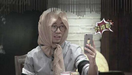 当你被人误会时要解释吗,被误会有对象该怎么回应