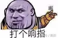 蚁人2和复联4的关系,蚁人是怎么来到复联4的