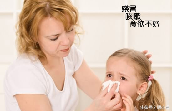 化橘红风热感冒,化橘红为什么能治疗咳嗽