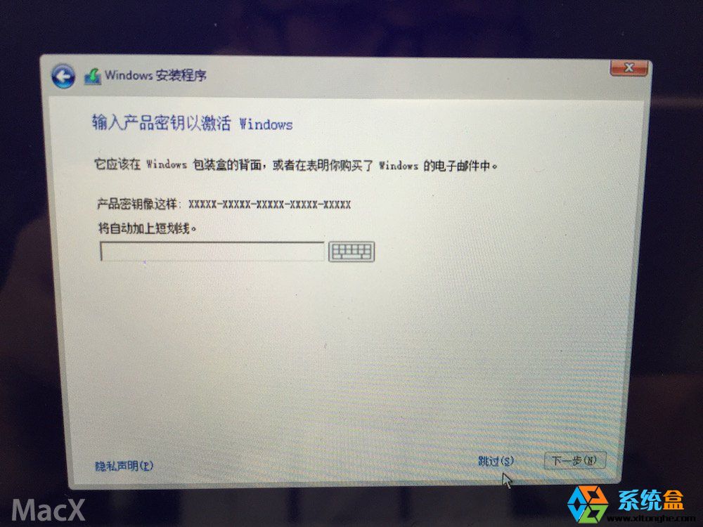 macair安装win10系统,mac装双系统win10详细教程