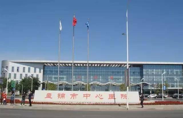 辽宁省医院实力排名,辽宁医院综合排名2021完整版