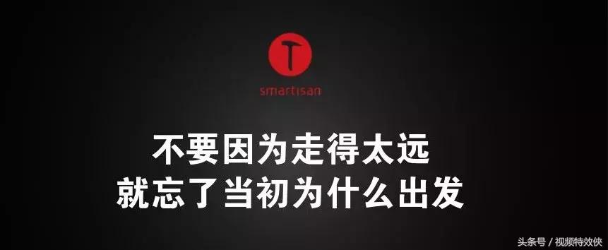 影视剪辑后期出路,写给迷茫的你视频