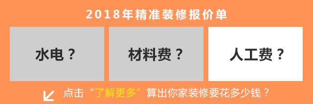 国产与进口的乳胶漆测评,国产乳胶漆和进口乳胶漆涂刷差距