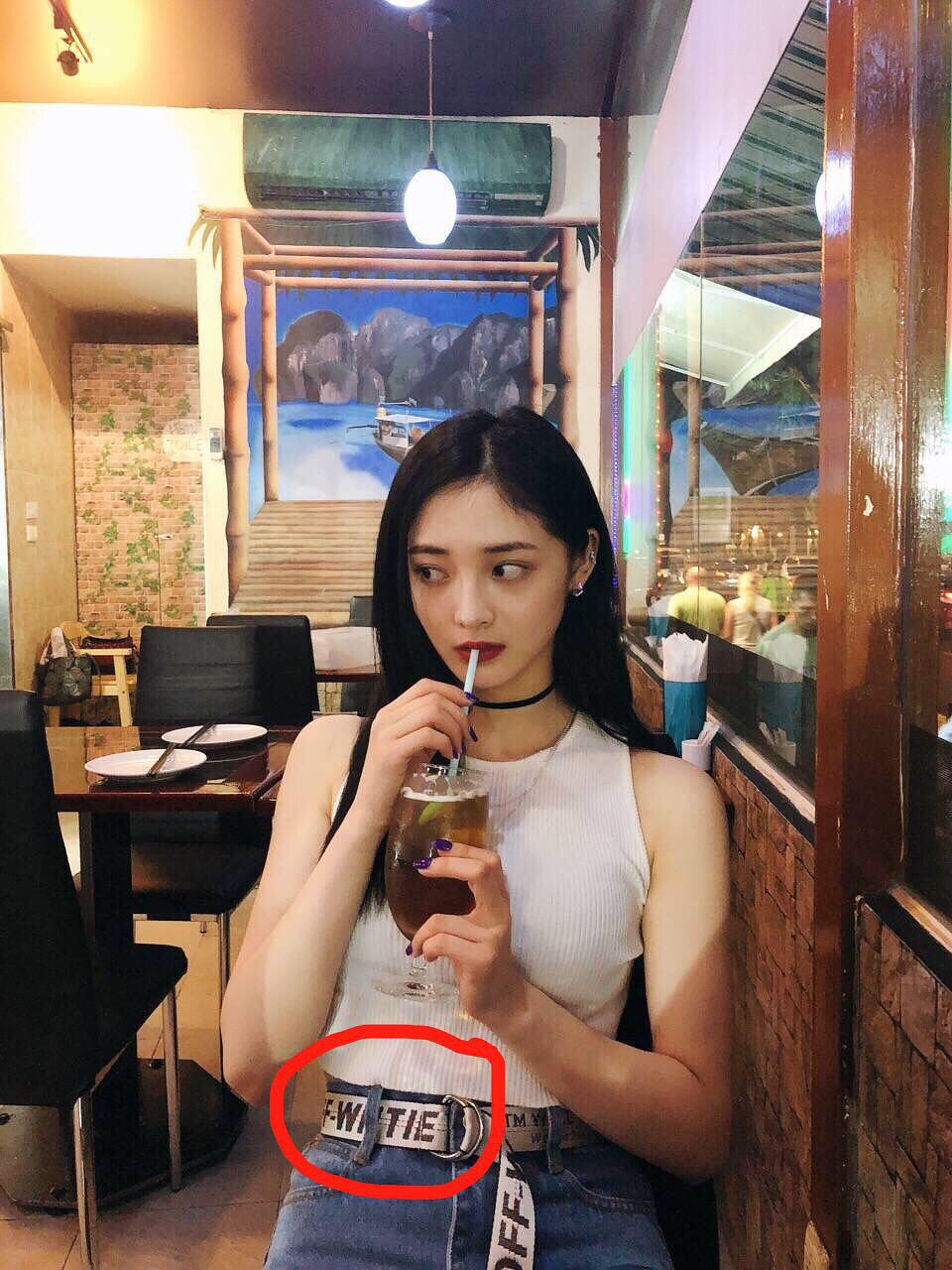 周洁琼皮带造假，原来明星也是用假货的