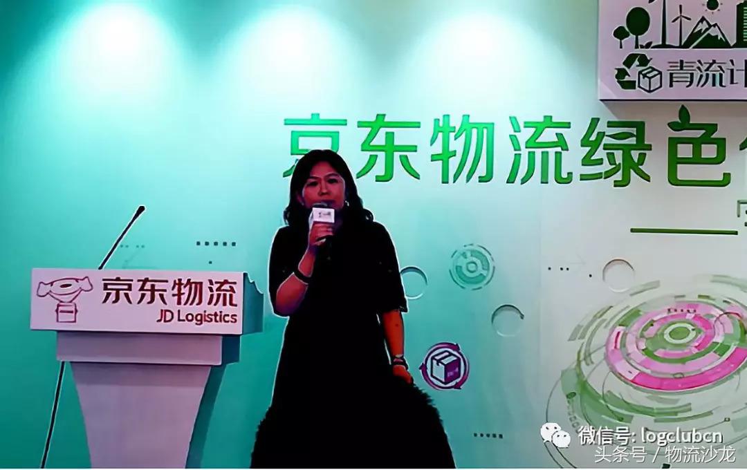 熊猫新能源货车,熊猫新能源物流配送