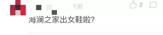 笑到头掉的名场面,笑到头掉的系列