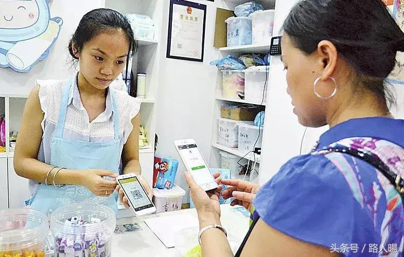 移动支付风靡全球,中国移动支付火爆全球