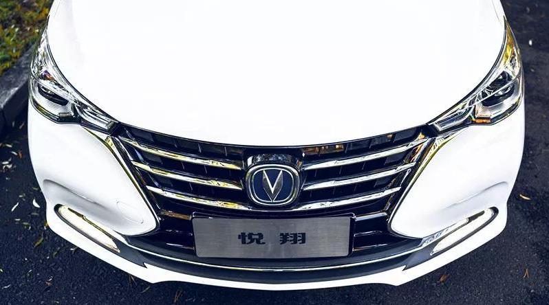 怎么看全新车,长安全新悦翔落地价