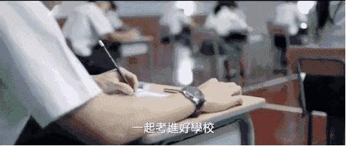 天才枪手豆瓣长评,天才枪手豆瓣评分排名