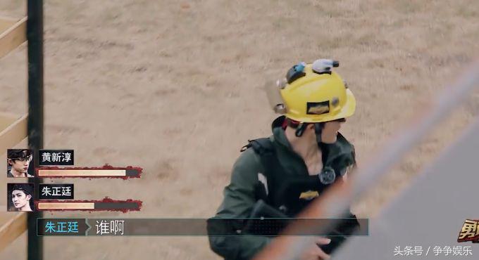 朱正廷总共被全网黑了几次,朱正廷是不是被淘汰了