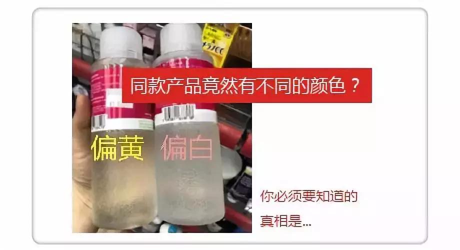 澳洲保健品真的是纯天然吗,澳洲保健品骗局揭秘