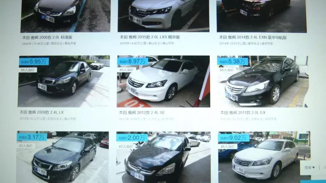 卖二手车隐瞒车况,卖二手车的都是些坑蒙拐骗的人吗