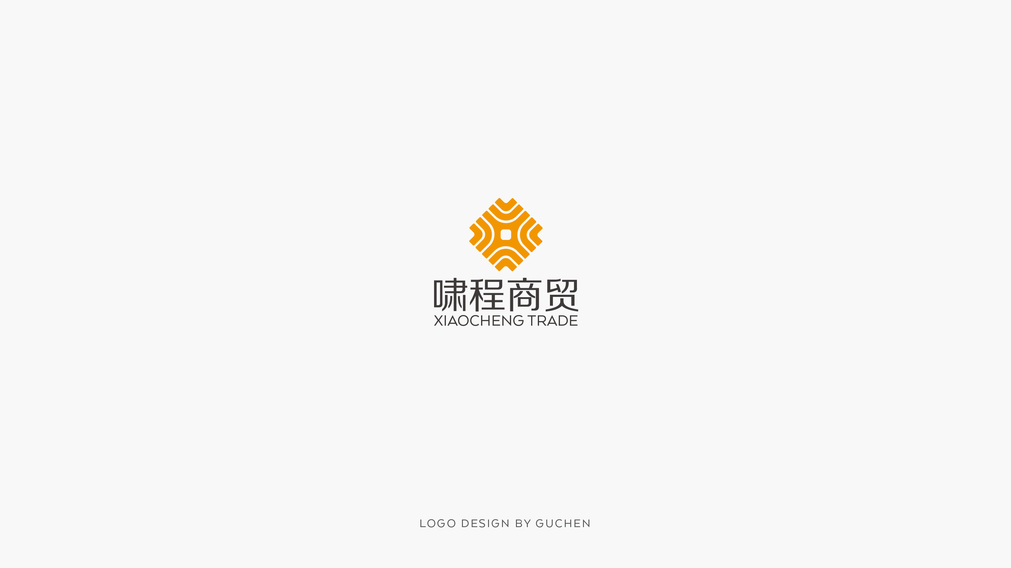 logo设计打造属于你的logo,品牌logo创意设计