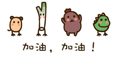 我爱足球河南总决赛,我爱足球比赛现场