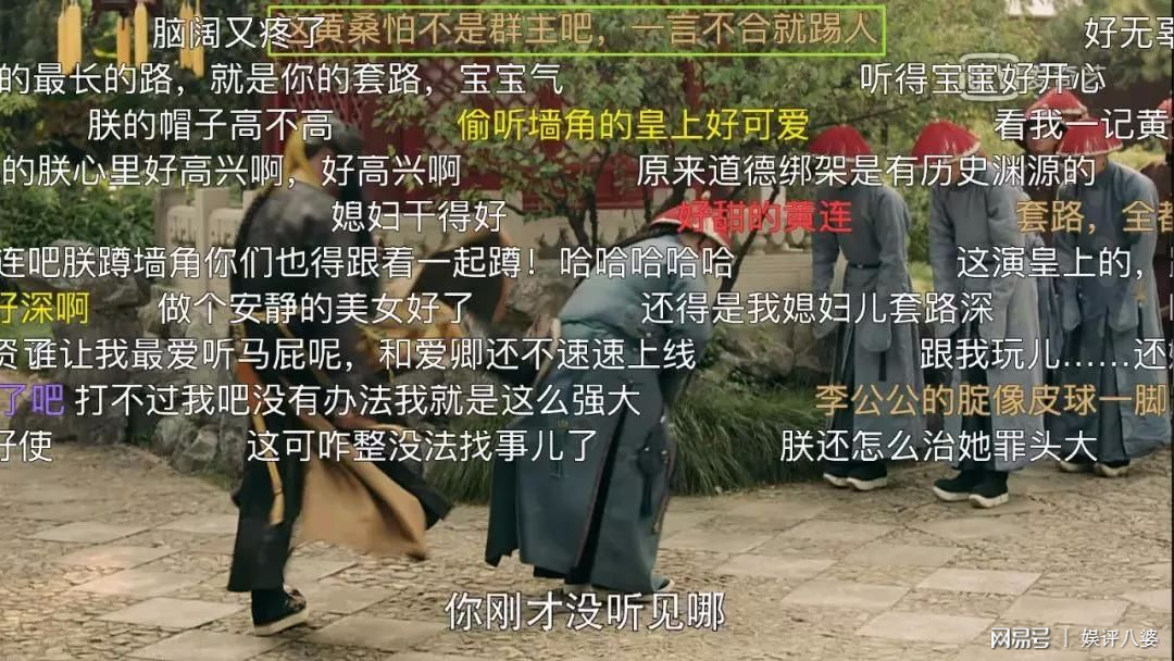 浣犵湅寤剁Η鏀荤暐浜嗗悧,寤剁Η鏀荤暐鐩堝埄