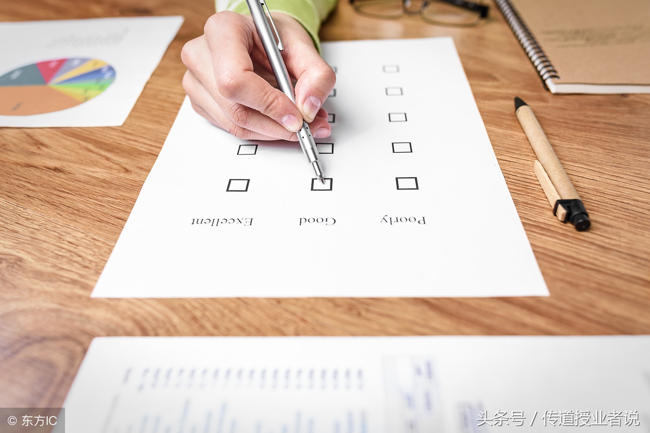 北师大版六年级下册数学期末考试,北师大版小学六年级下册期末试卷