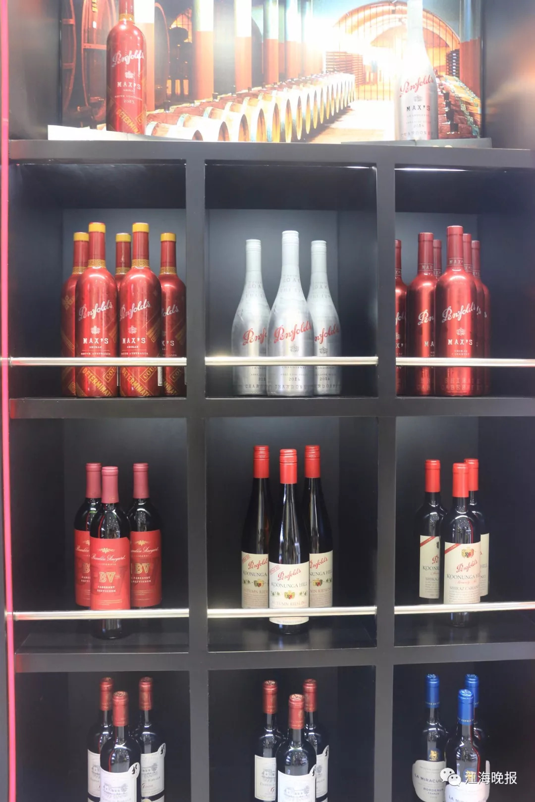 南通兴东机场有没有免税店,南通市区哪里有免税店