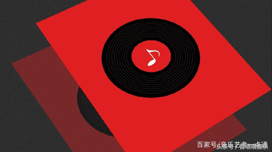 如何保持对音乐的热爱,如何提高对音乐的理解