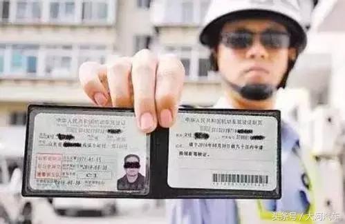 济南驾照到期换证在哪里换,12123到期换驾照流程